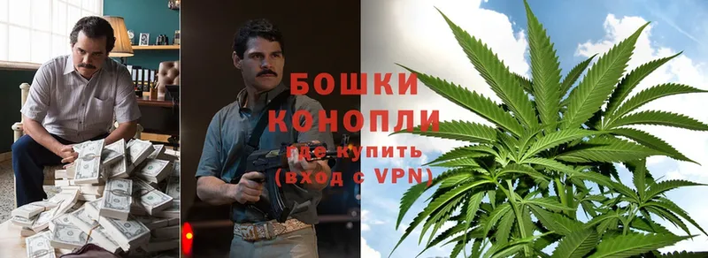 ссылка на мегу ссылка  Касимов  Шишки марихуана Bruce Banner  магазин  наркотиков 